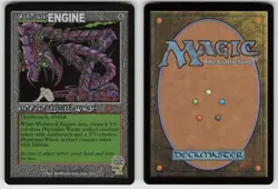 Wurmcoil Engine (Rainbow Foil) 1661 Secret Lair Drop Series Holo MTG - Image 3