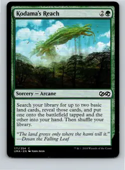 Magic the Gathering Kodama's Reach Ultimate Masters MTG Free Shipping! - Image 1