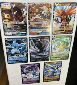 Japanese Card Lot Of 8 Pokemon V Mawile, Heatran, Zapdos, Eevee Heroes TCG - Image 5