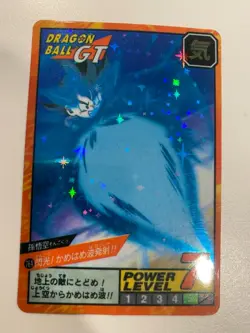 Carte Dragon Ball Collection Dbz Card Carddass super Battle - Image 3