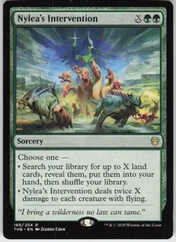 NYLEA'S INTERVENTION 188 RARE THEROS BEYOND DEATH LP - Image 1