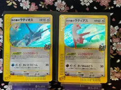 Alto Mare's Latias Latios VS e 011 018 012 Promo Holo Japanese Pokemon Card EX+ - Image 1