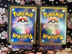 Alto Mare's Latias Latios VS e 011 018 012 Promo Holo Japanese Pokemon Card EX+ - Image 3