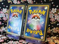 Alto Mare's Latias Latios VS e 011 018 012 Promo Holo Japanese Pokemon Card EX+ - Image 4
