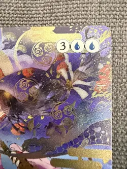 Force of Will (JP Alternate Art) (Silver Scroll Foil) Secrets of Strixhaven:... - Image 5