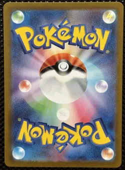 The Pokemon Company Charizard VSTAR S12a 014/172 Triple Rare Holo JP 2022 - Image 2
