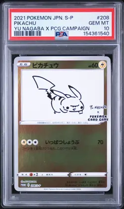 2021 POKEMON JAPANESE S PROMO #208 PIKACHU PSA 10 - Image 1