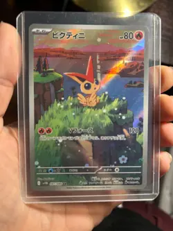 2025 Near Mint Pokemon Victini AR 097/086 SV11B Japanese NM - Image 1