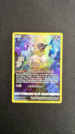 Mew GG10/GG70 - Near Mint - Deutsch - Pokemon TCG - Image 1
