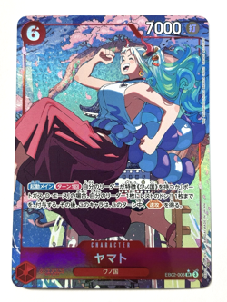 Yamato SR EB02-006 Parallel Anime 25th collection One Piece Japanese NM - Image 1