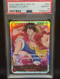 2022 One Piece Romance Dawn OP01-024 Monkey D. Luffy PSA 10 Gem Mint Japanese - Image 1