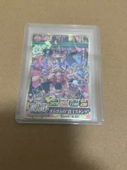 One Piece Very Match IC Promo Straw Hat Crew V Jump 2012 Supplement - Image 1
