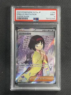 Pokemon Card PSA 9 Mint Erika's Invitation Japanese 151 Trainer SV2a 196/165 SAR - Image 1