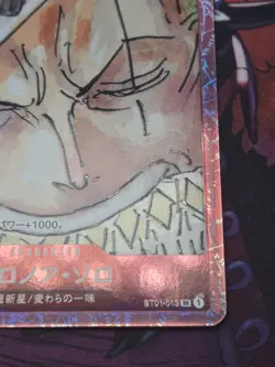 One Piece TCG - Roronoa Zoro ST01-013 FILM RED Japanisch Promo Karte Near Mint - Image 5