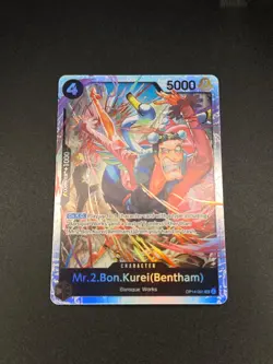 Mr.2.Bon.Kurei (Bentham) OP14-091 The Azure Sea's Seven One Piece Foil NM - Image 1