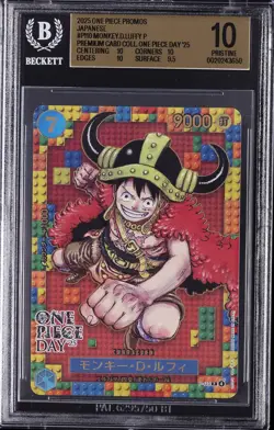 2025 ONE PIECE PROMOS JAPANESE #P110 MONKEY D. LUFFY P BGS 10 - Image 1
