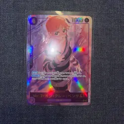 Mr.2 Bon Kurei (Bentham) Bon Clay EB01-061 Alt Art One Piece Card Japanese - Image 1