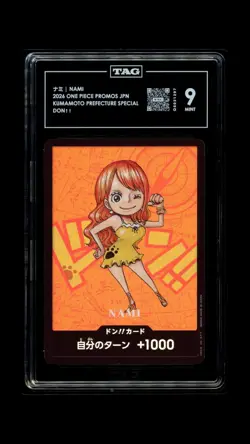 TAG 9 One Piece card Nami Premium DON!! Card Collection Kumamoto Japanese - Image 2