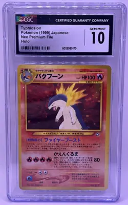 Typhlosion #157 Neo Premium File Japanese Pokemon Card CGC 10 - Image 1