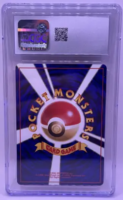 Typhlosion #157 Neo Premium File Japanese Pokemon Card CGC 10 - Image 2