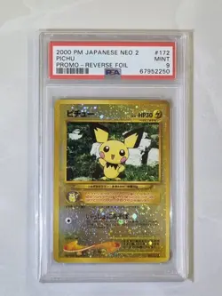 Pichu Neo 2 Promo 2000 WOTC PSA 9 Mint Graded Pokemon Card #172 Swirl 🌀 Vintage - Image 1
