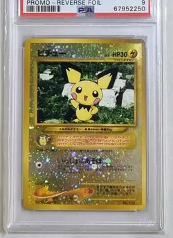Pichu Neo 2 Promo 2000 WOTC PSA 9 Mint Graded Pokemon Card #172 Swirl 🌀 Vintage - Image 2
