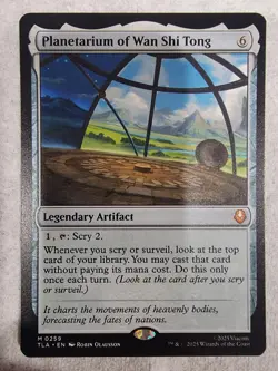 Magic the Gathering: Planetarium of Wan Shi Tong Avatar: The Last Airbender - Image 1
