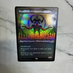 Sheoldred, the Apocalypse (Textured Foil) - Dominaria United (DMU) - Image 2