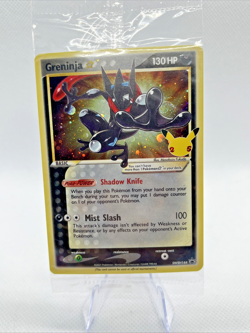 Greninja SWSH144 Gold Star Promo Pokemon Card 🌀💫 SEALED GALAXY SWIRL - Image 2