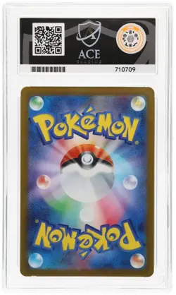 Mega Gengar EX 240/193 ACE 10 - Mega Dream - Pokemon Card - Image 3