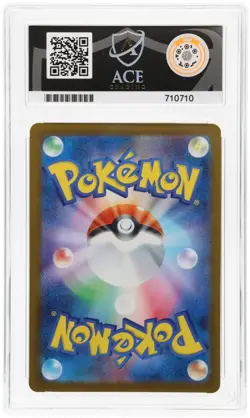 Mega Gengar EX 240/193 ACE 10 - Mega Dream - Pokemon Card - Image 4