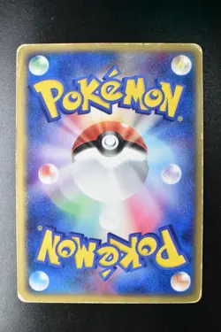 Gengar EX 048/082 Flight Of Legends 2004 Holo Rare Japanese Pokemon Card - Image 5