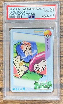 Pokemon Carddass Card Team Rocket 36 Bandai Pocket Monsters 1998 PSA 10 - Image 1
