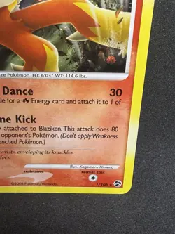 Pokemon TCG Blaziken Holo Card 1/106 Great Encounters Rare Near Mint Condition - Image 5