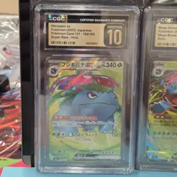 CGC Pristine 10 Venusaur ex 184/165 sv2a Pokemon Card 151 - 4 pristine 10s - Image 2