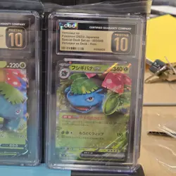 CGC Pristine 10 Venusaur ex 184/165 sv2a Pokemon Card 151 - 4 pristine 10s - Image 5