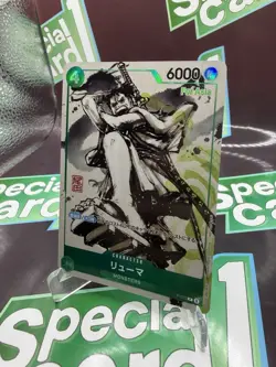 One Piece Ryuma Japanese P-072 For Asia Monsters Promo SP HOT CARD Kaitai (1) - Image 2