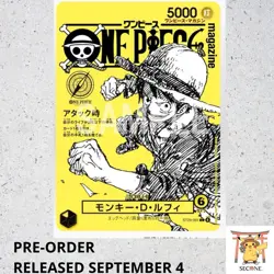 PRESALE ONE PIECE magazines 021 ST29-001 Yellow Luffy Promo Card JP - Image 2