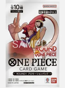 PSL ROUND 1 x ONE PIECE Card Promo Pack Japanese 2026 Luffy Zoro Nami etc Sealed - Image 2