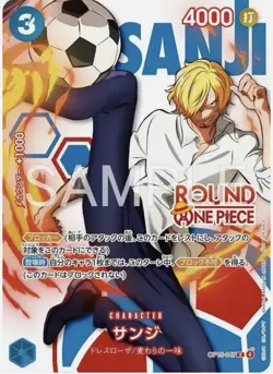 PSL ROUND 1 x ONE PIECE Card Promo Pack Japanese 2026 Luffy Zoro Nami etc Sealed - Image 3