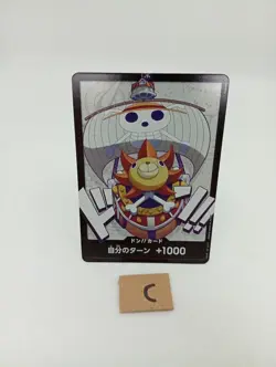 DON !! Card PROMO Thousand Sunny Cross Store Limited One Piece Card Japanese/A2 - Image 1