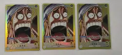 One Piece Japanese Enel OP05-098 L Base Shop Vol 1 Promo NM/M - Image 1