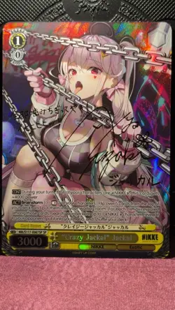 Weiss Schwarz Nikke “Crazy Jackal” Jackal NIK/S117-E007SP SP ENGLISH Foil & Sign - Image 1