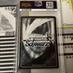 PSA 10 Weiss Schwarz, Kaguya-sama Love Is War, KGL/S79-075SP, Japanese TCG F/S - Image 2