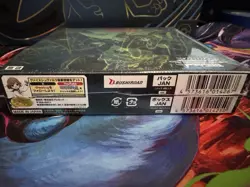 Weiss Schwarz: TV Animation Dandadan Vol.2 Japanese Booster Boxes - Image 3