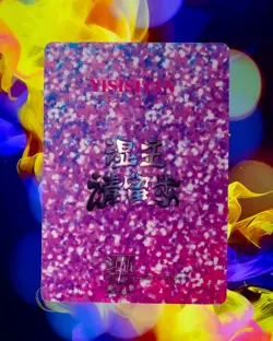 Shenhe Waifu Card Genshin Impact PR Goddess Premium Silver Holo Foil Anime ACG - Image 4