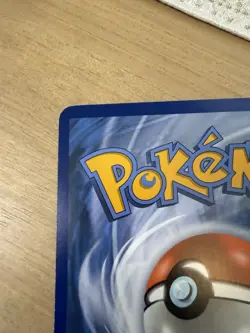 Oversize Reshiram & Charizard GX SM201 Jumbo Cards Holo - Image 5