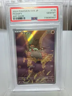 PSA 10 Phanpy 115/106 Sv8: Super Electric Breaker Holo Japanese Pokemon Card - Image 1