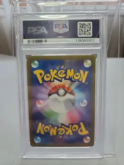 PSA 10 Phanpy 115/106 Sv8: Super Electric Breaker Holo Japanese Pokemon Card - Image 2