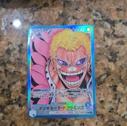 Donquixote Doflamingo OP01-060 L Parallel ROMANCE DAWN ONE PIECE Card Japanese - Image 1